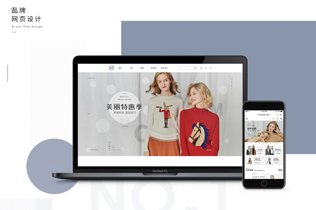 上海網站建設,高端網站建設 上海網站建設,高端網站建設