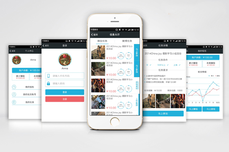 手機網(wǎng)站建設(shè) 手機網(wǎng)站建設(shè)