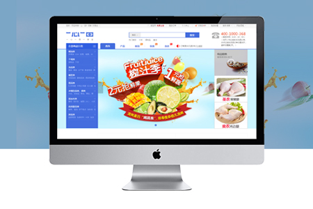 seo優化公司,關鍵詞優化 seo優化公司,關鍵詞優化