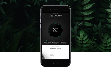 企業(yè)APP開發(fā),app開發(fā)流程 企業(yè)APP開發(fā),app開發(fā)流程