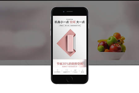 app定制開發,app開發流程 app定制開發,app開發流程