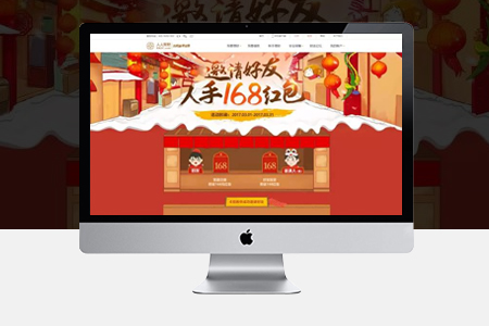 新手做網站,做網站公司 新手做網站,做網站公司