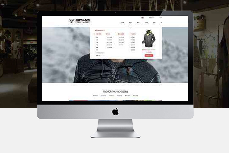 池州網站推廣 池州網站推廣