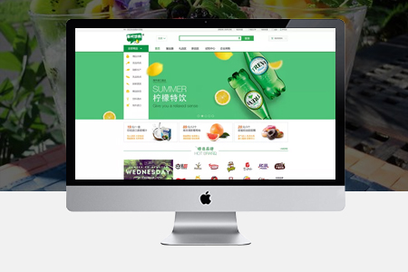 上海網站建設,電商網站建設 上海網站建設,電商網站建設