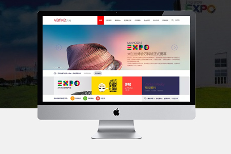 昌邑網(wǎng)站建設(shè),昌邑做網(wǎng)站,網(wǎng)站建設(shè)公司 昌邑網(wǎng)站建設(shè),昌邑做網(wǎng)站,網(wǎng)站建設(shè)公司