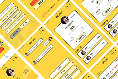 滄州小程序開發(fā) 滄州小程序開發(fā)