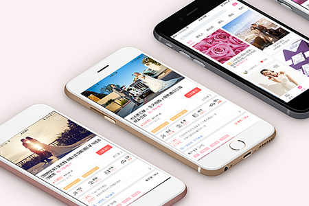 上海APP開發,婚戀APP開發
