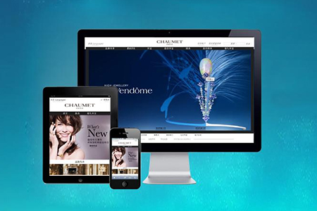 端州網站制作 端州網站制作